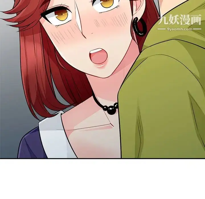 漫画《我的继母是寡妇》第26话第139张图