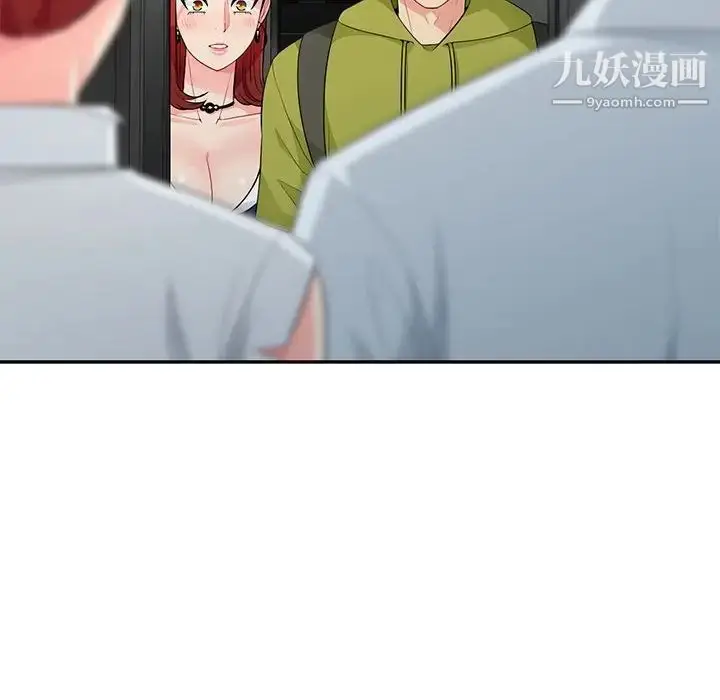 漫画《我的继母是寡妇》第26话第152张图