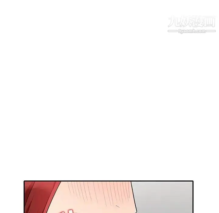 漫画《我的继母是寡妇》第26话第20张图