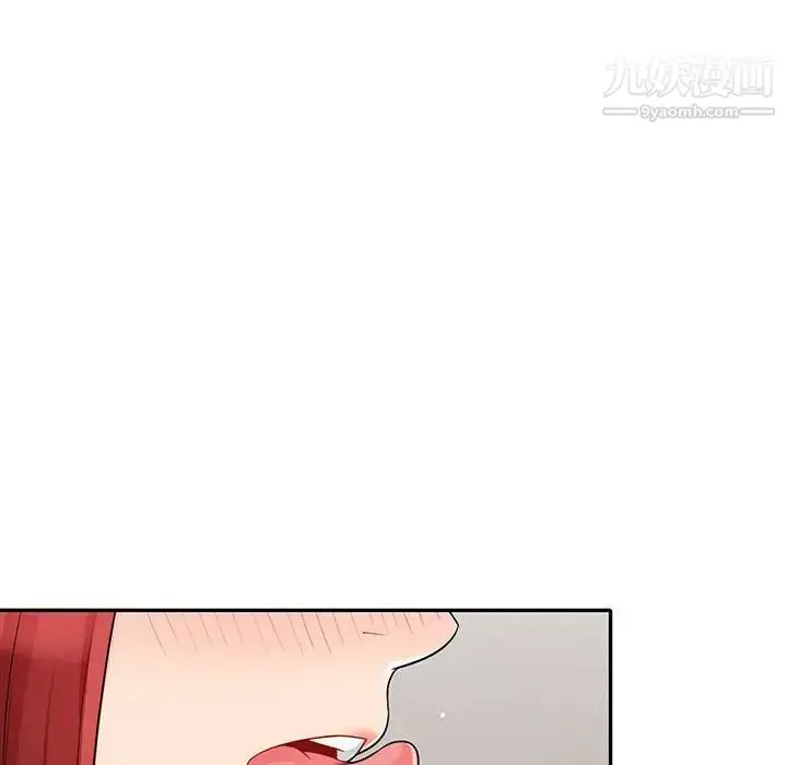 漫画《我的继母是寡妇》第26话第22张图