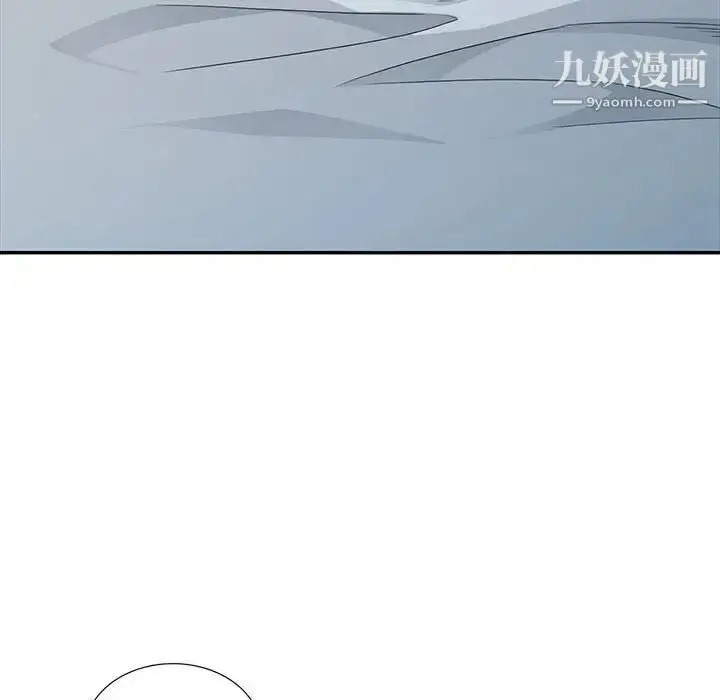 漫画《我的继母是寡妇》第26话第26张图
