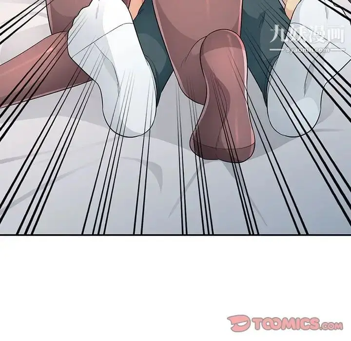 漫画《我的继母是寡妇》第26话第30张图
