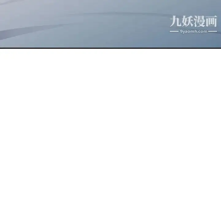 漫画《我的继母是寡妇》第26话第35张图