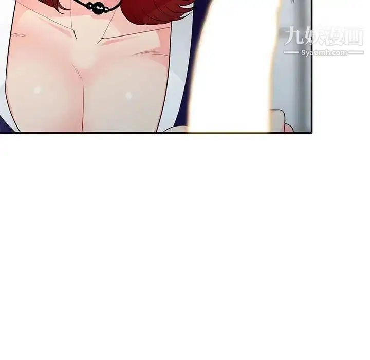 漫画《我的继母是寡妇》第26话第37张图