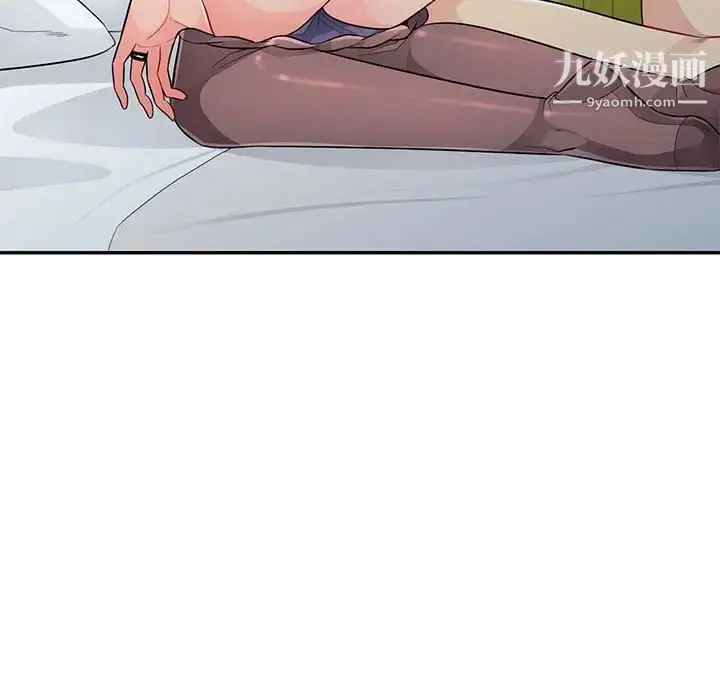 漫画《我的继母是寡妇》第26话第44张图
