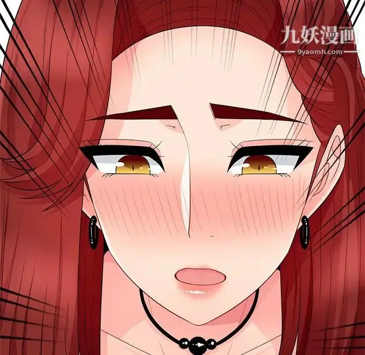 漫画《我的继母是寡妇》第26话第48张图