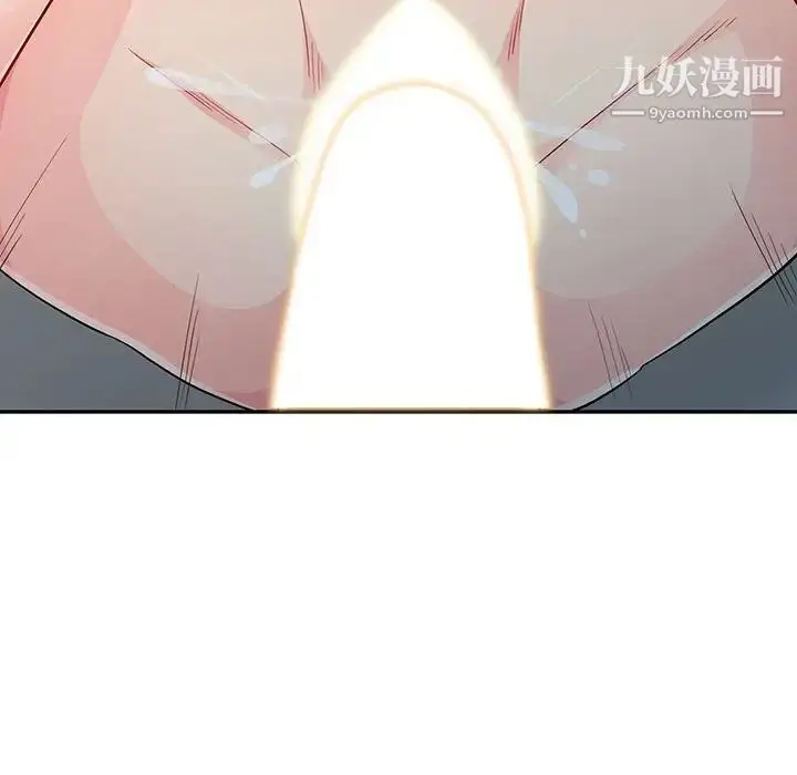 漫画《我的继母是寡妇》第26话第53张图