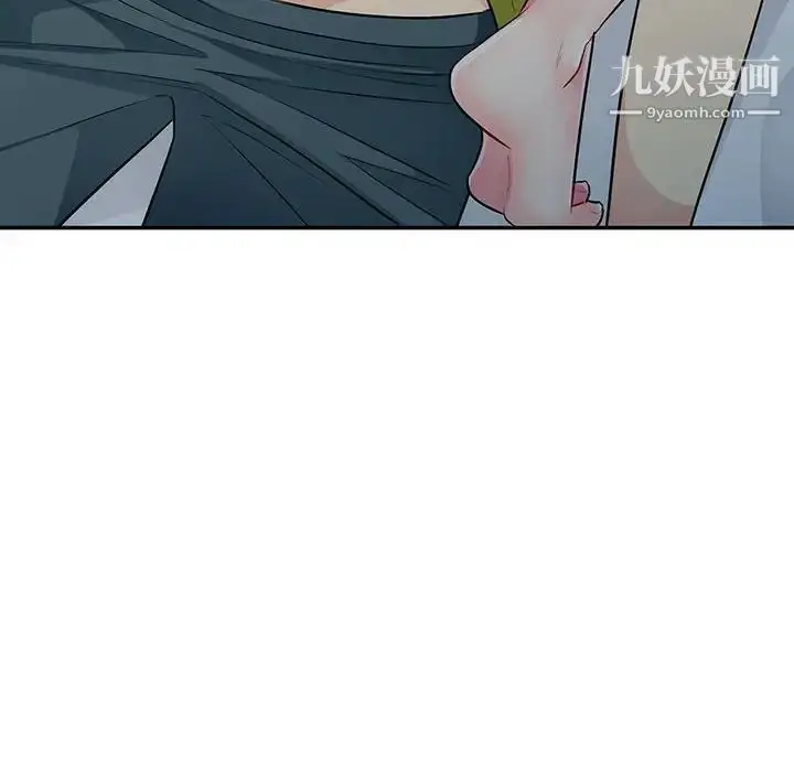 漫画《我的继母是寡妇》第26话第56张图