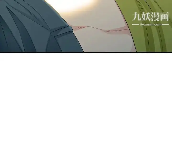 漫画《我的继母是寡妇》第26话第6张图