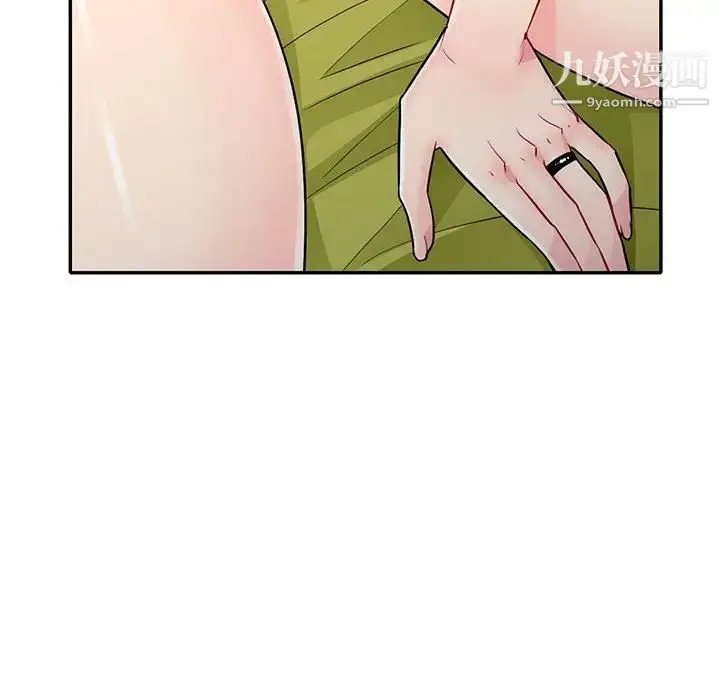 漫画《我的继母是寡妇》第26话第60张图