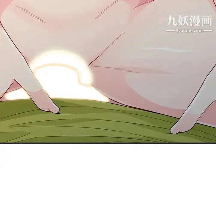 漫画《我的继母是寡妇》第26话第70张图
