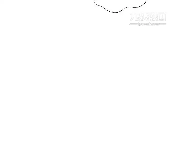 漫画《我的继母是寡妇》第26话第85张图
