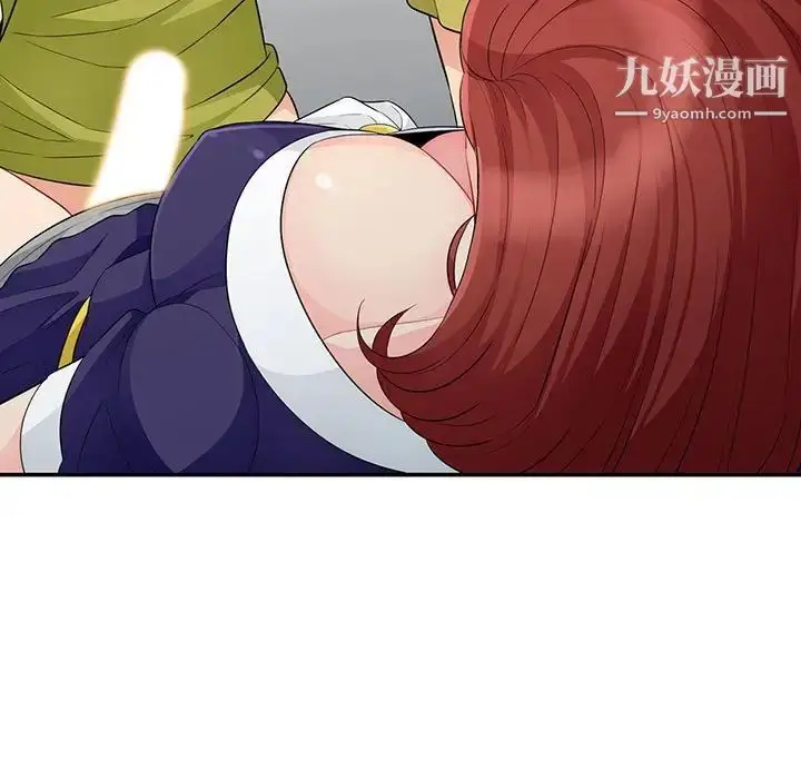 漫画《我的继母是寡妇》第26话第92张图