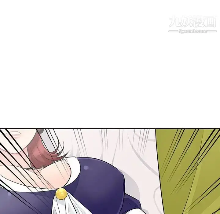 漫画《我的继母是寡妇》第26话第93张图