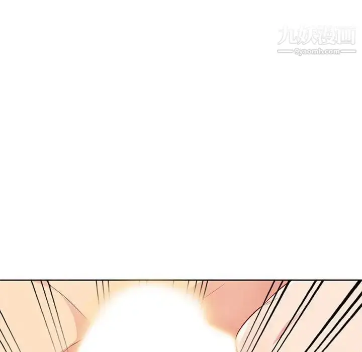 漫画《我的继母是寡妇》第33话第18张图
