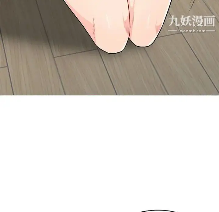 漫画《我的继母是寡妇》第33话第65张图
