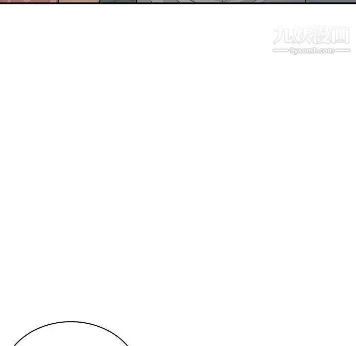 漫画《我的继母是寡妇》第9话第114张图