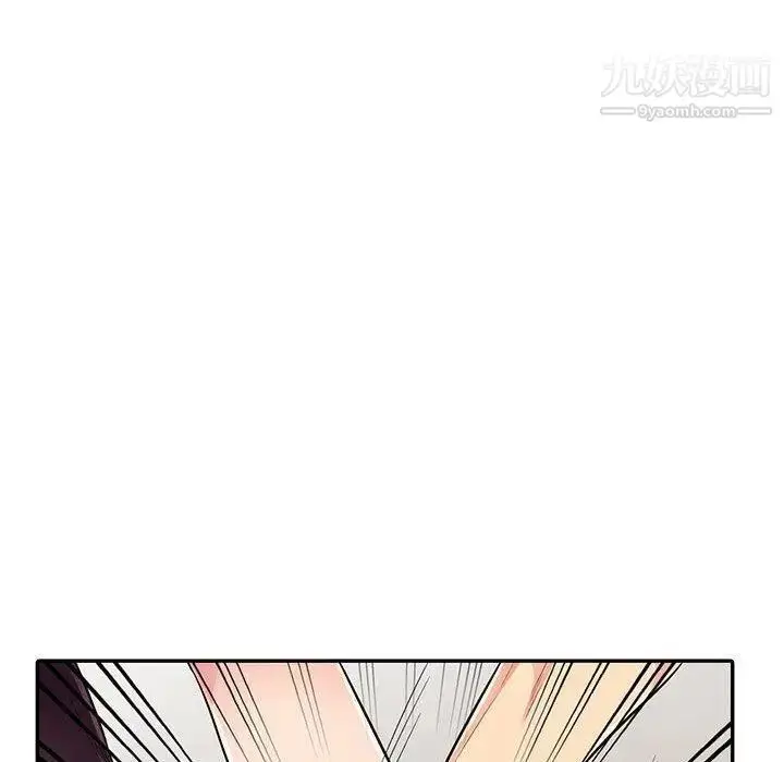 漫画《我的继母是寡妇》第9话第125张图
