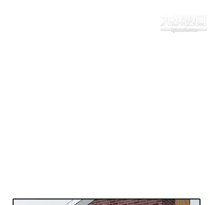 漫画《我的继母是寡妇》第9话第130张图