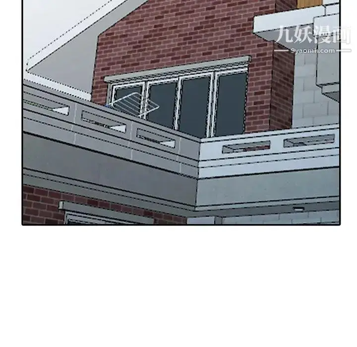 漫画《我的继母是寡妇》第9话第131张图