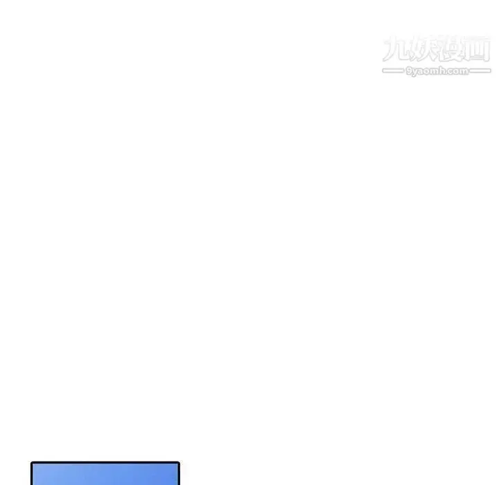 漫画《我的继母是寡妇》第9话第18张图