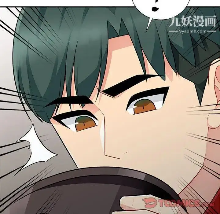 漫画《我的继母是寡妇》第9话第27张图