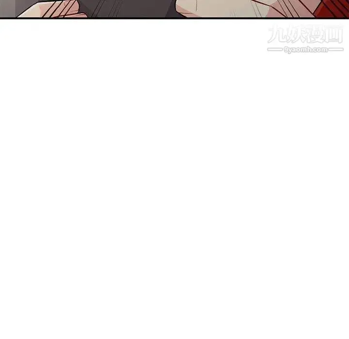 漫画《我的继母是寡妇》第9话第28张图