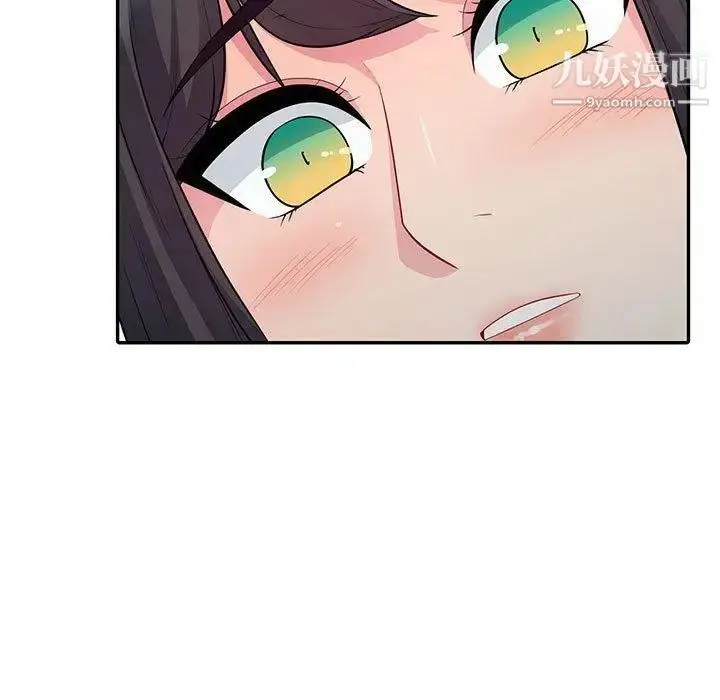 漫画《我的继母是寡妇》第9话第5张图