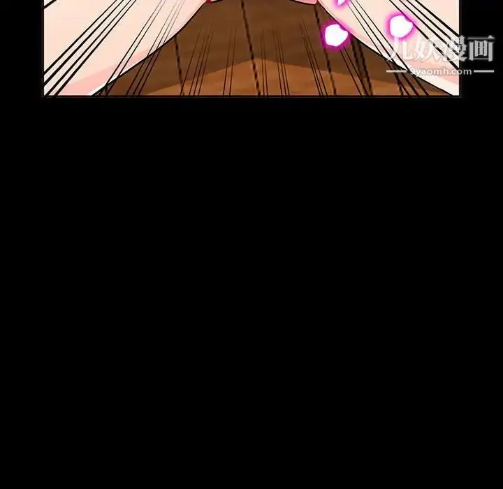 漫画《我的继母是寡妇》第35话第52张图