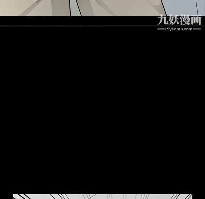 漫画《我的继母是寡妇》第35话第65张图
