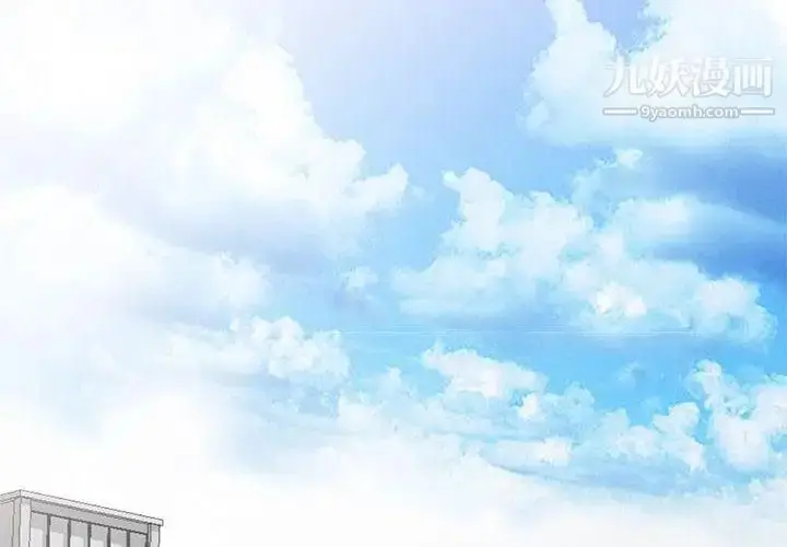 漫画《我的继母是寡妇》第1话第2张图