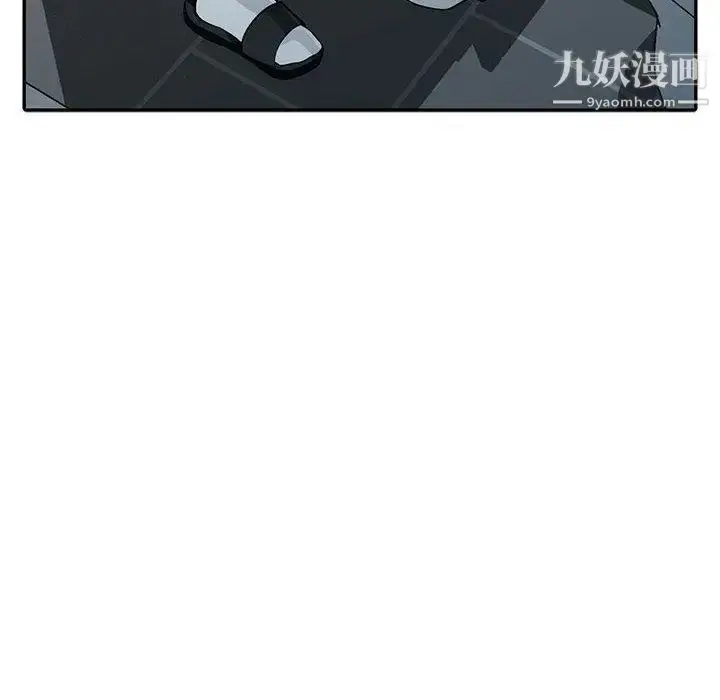 漫画《我的继母是寡妇》第1话第23张图