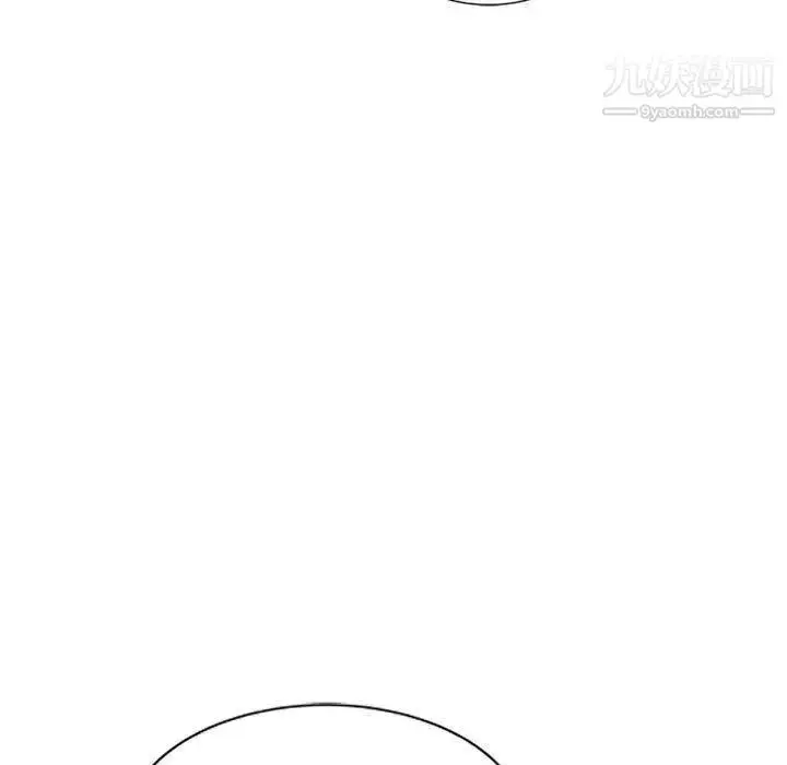 漫画《我的继母是寡妇》第1话第77张图