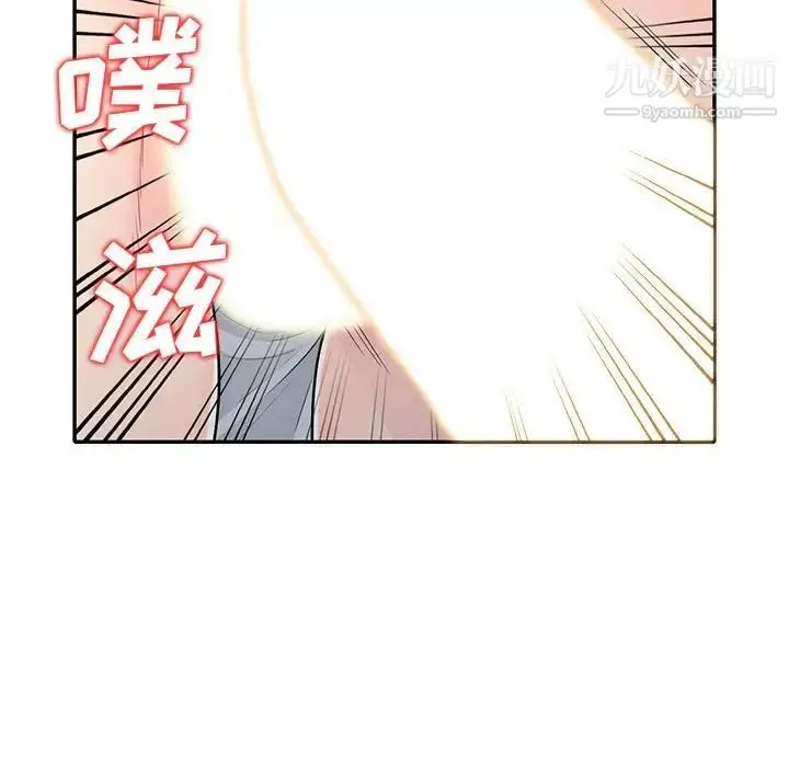 漫画《我的继母是寡妇》第23话第104张图