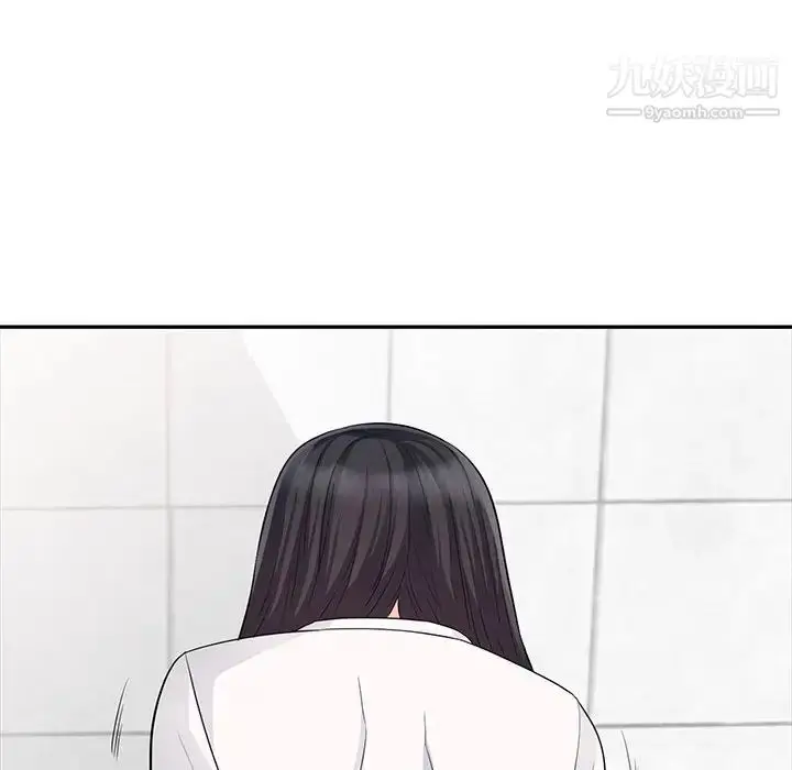 漫画《我的继母是寡妇》第23话第123张图