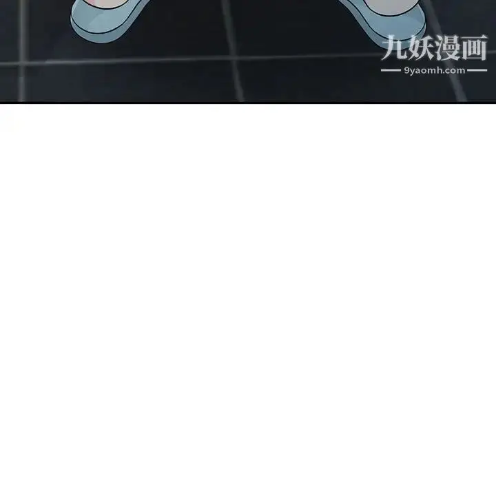 漫画《我的继母是寡妇》第23话第125张图