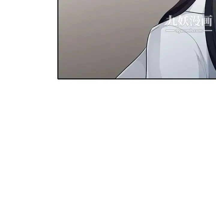 漫画《我的继母是寡妇》第23话第144张图
