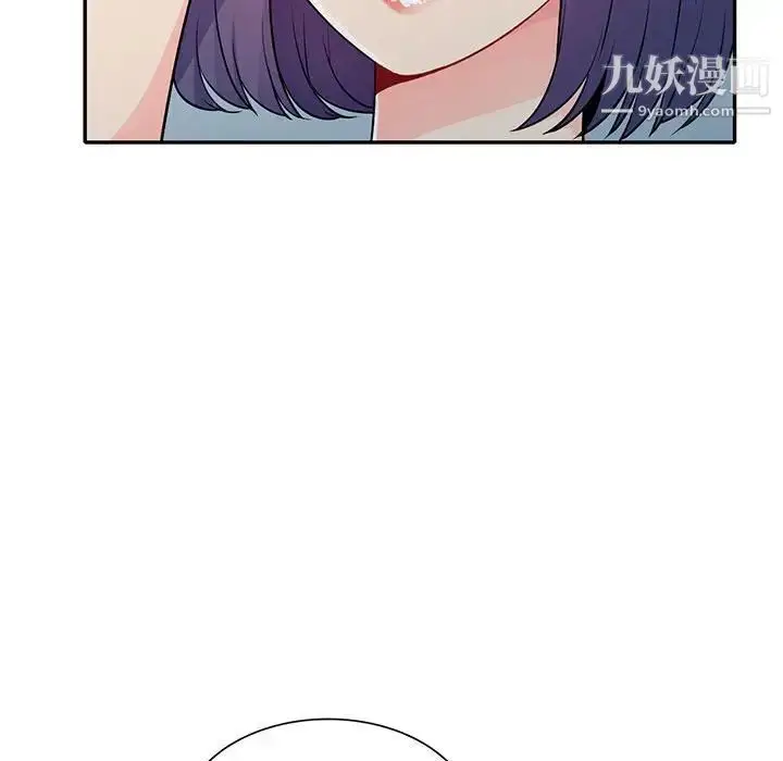 漫画《我的继母是寡妇》第23话第25张图