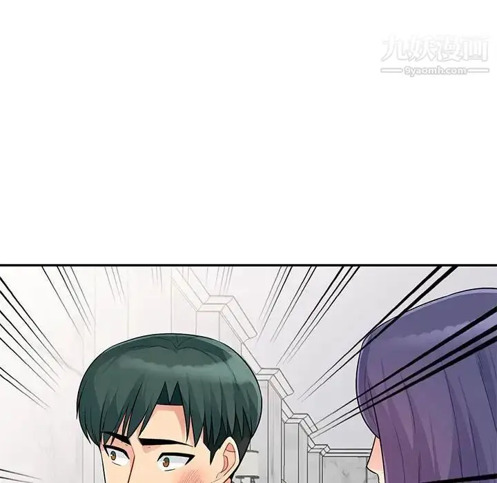 漫画《我的继母是寡妇》第23话第34张图