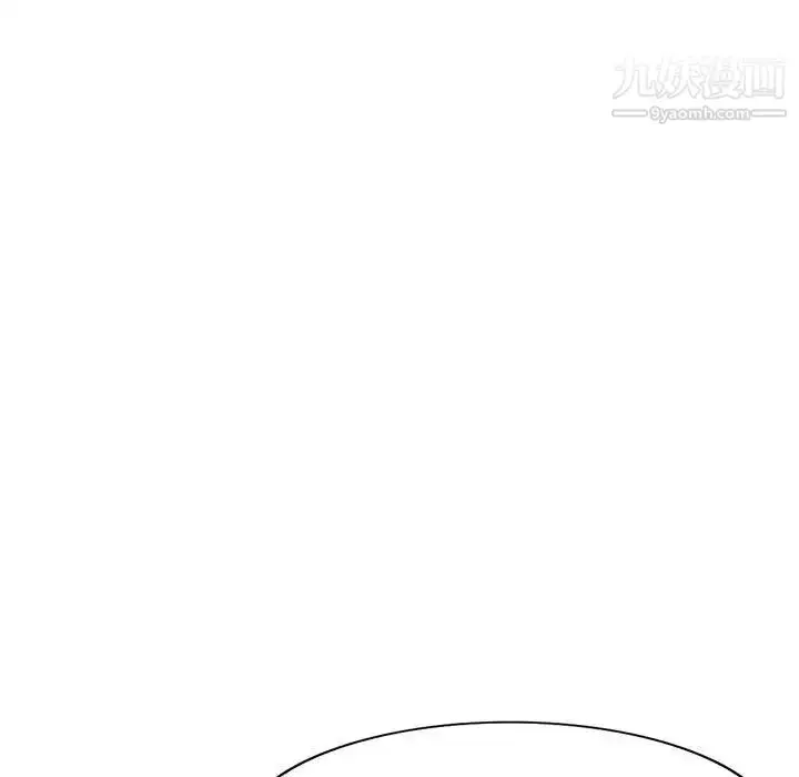 漫画《我的继母是寡妇》第23话第95张图