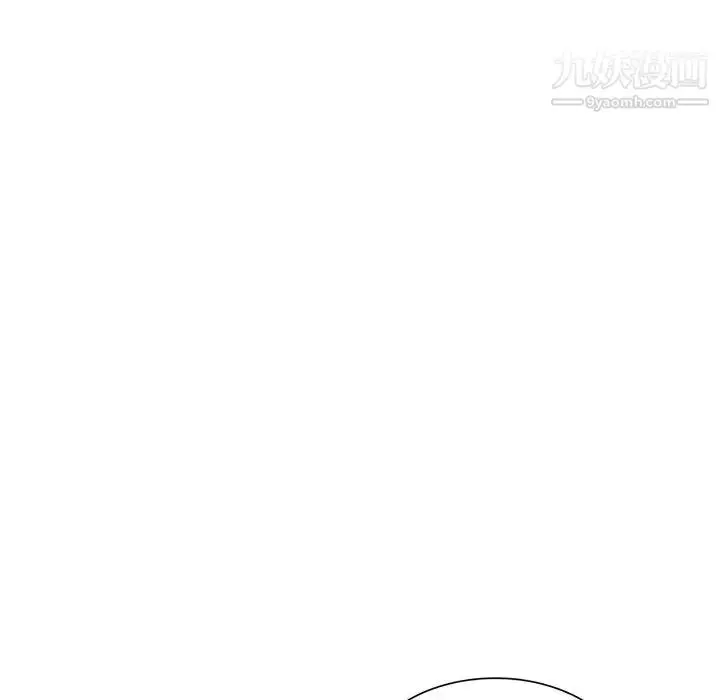 漫画《我的继母是寡妇》第52话第75张图