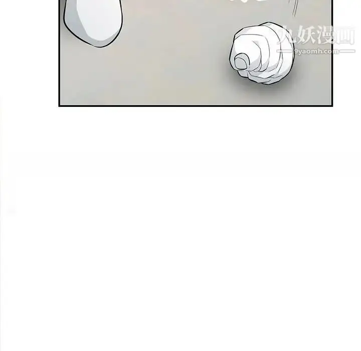 漫画《我的继母是寡妇》第52话第93张图