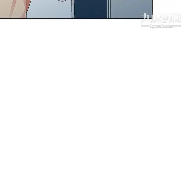 漫画《我的继母是寡妇》第20话第11张图