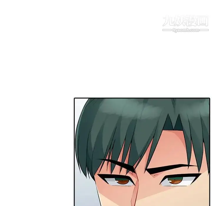 漫画《我的继母是寡妇》第20话第32张图