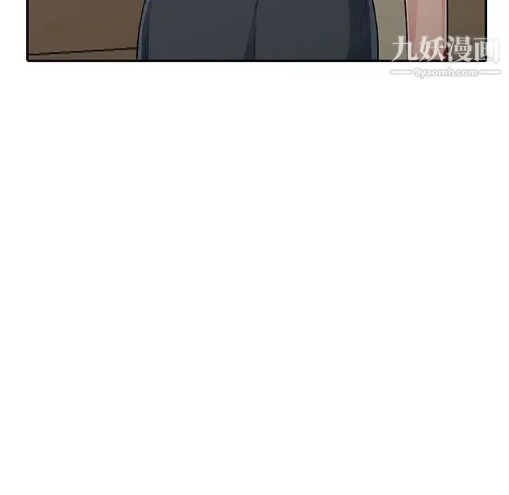 漫画《我的继母是寡妇》第20话第6张图