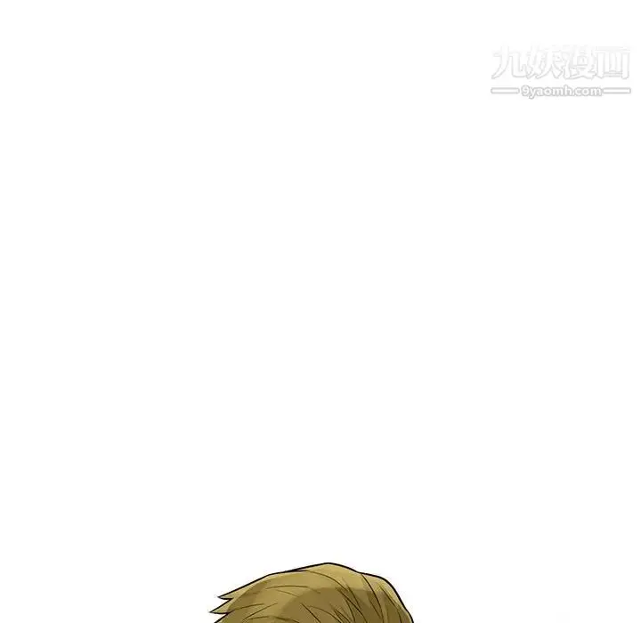 漫画《我的继母是寡妇》第32话第136张图