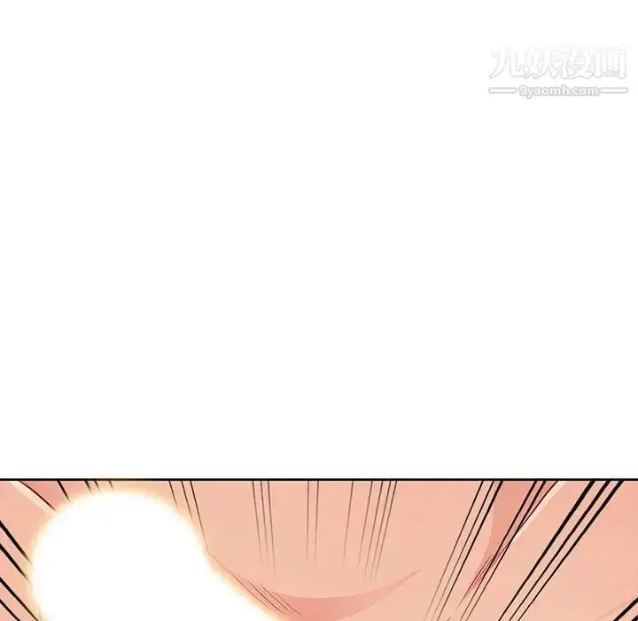 漫画《我的继母是寡妇》第32话第139张图
