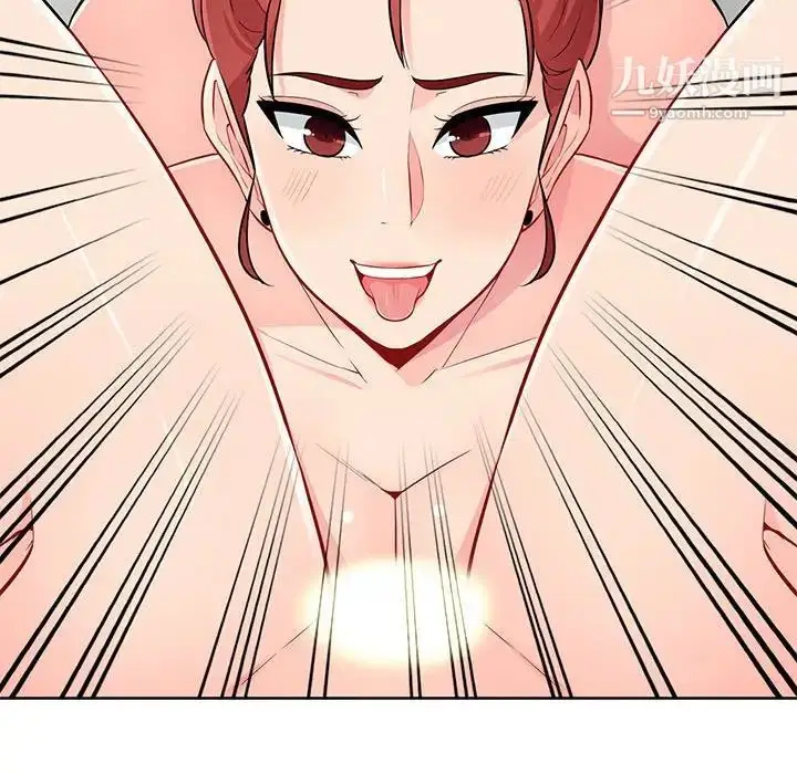 漫画《我的继母是寡妇》第32话第153张图