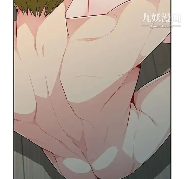 漫画《我的继母是寡妇》第32话第26张图