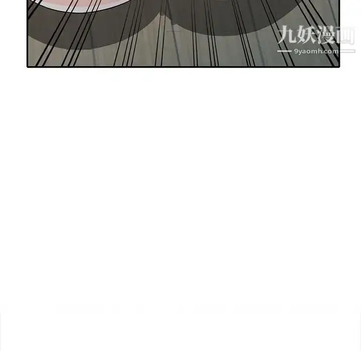 漫画《我的继母是寡妇》第32话第49张图